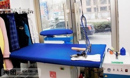 洁莱雅洗衣加盟店需要多少钱？