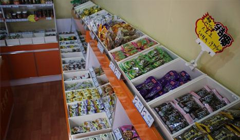 零食王国加盟店要多少钱？仅需投入14.2万元！