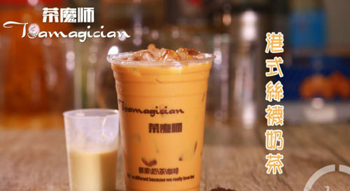 茶魔师加盟需要多少钱？