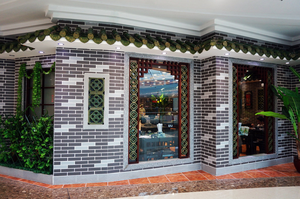 渔乡米坊加盟需要多少钱？