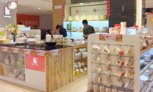 顺祥陶瓷加盟费是多少? 顺祥陶瓷加盟费是多少?