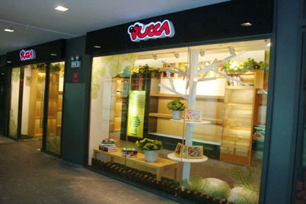 PUCCA动漫加盟