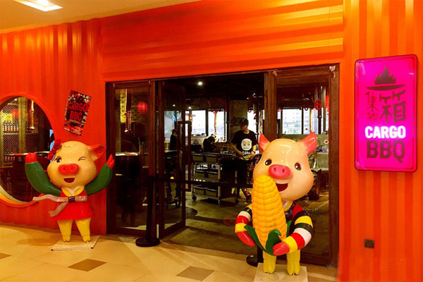 集装箱BBQ加盟