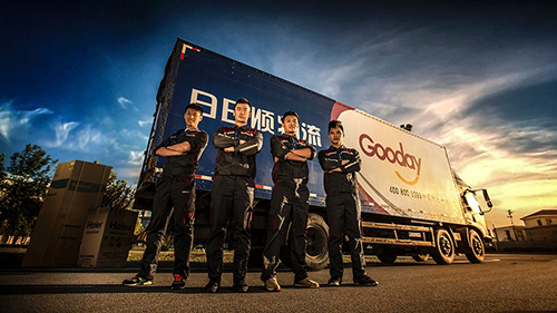 日日顺快递加盟费是多少？