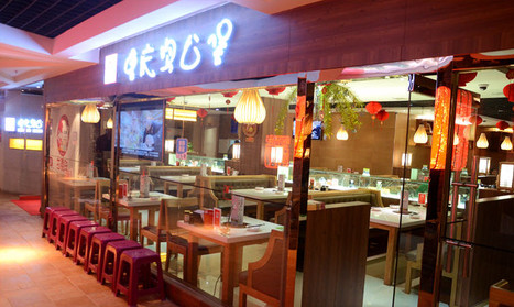 无名小子鸡公煲加盟费是多少?小型店仅需17.2万元! 无名小子鸡公煲加盟费是多少?小型店仅需17.2万元!