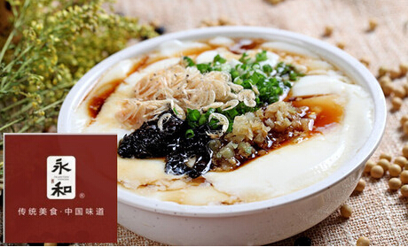 传统永和豆浆加盟费