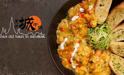 曼步城中城加盟费