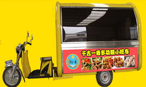 千古一香小吃车加盟费