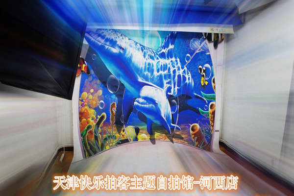 快乐拍客加盟