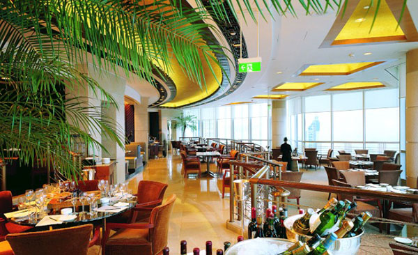 金茂君悦咖啡加盟