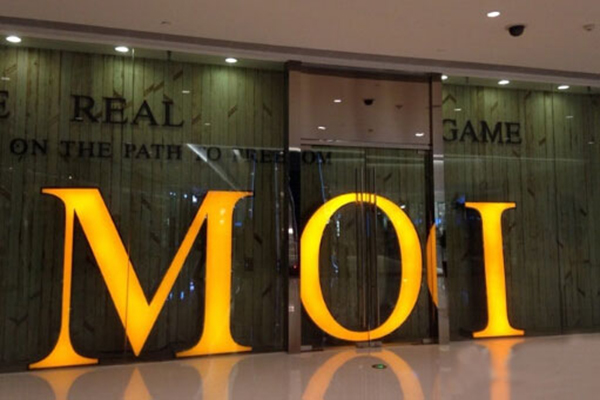 moi密室加盟