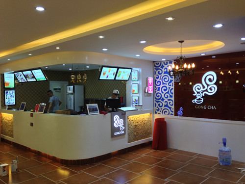 四云奶盖贡茶加盟需要多少钱？