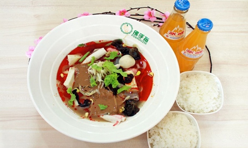 佛手指冒菜加盟费