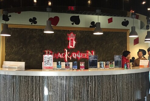 黑桃皇后密室逃脱加盟费