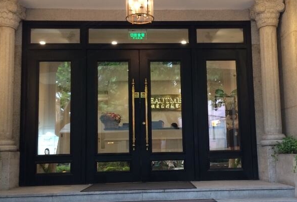 铂曼医疗美容加盟