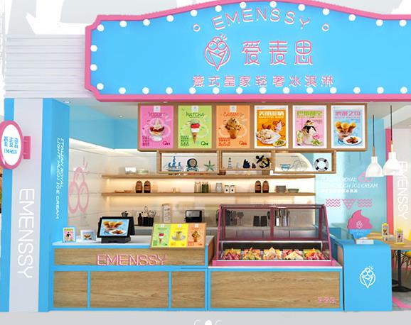 爱麦思冰淇淋加盟