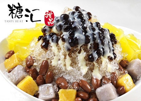 糖汇甜品加盟费