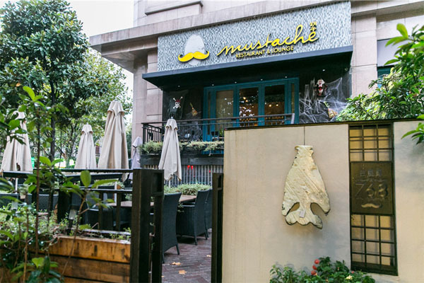 Mustache加盟店