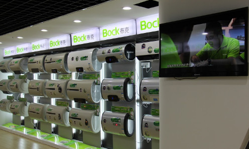 布克厨卫加盟费是多少？21.4万元即可创业成功！