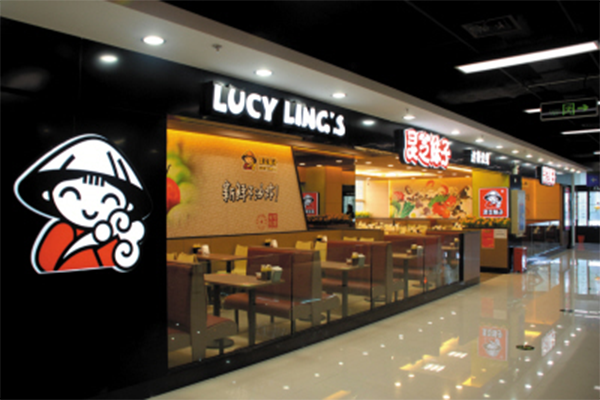 灵芝妹子加盟店