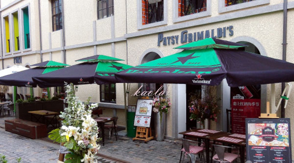 Patsy's加盟店