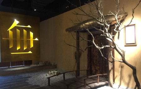 無廂加盟费是多少？25.25万元让你迈进财富门！