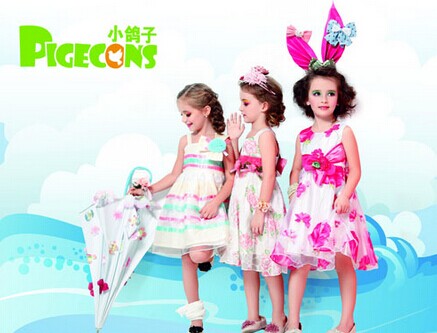 小鸽子童装加盟费