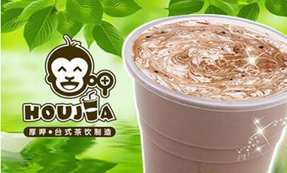 厚呷茶饮加盟费