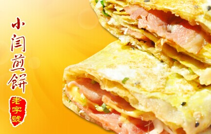 小闫煎饼加盟费