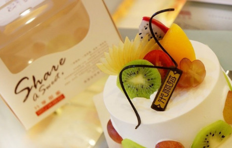 米丽莎蛋糕加盟费是多少？