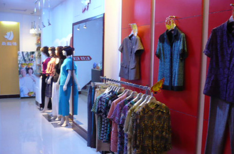 桑榆情加盟费是多少?19.42万元让你创业无忧!