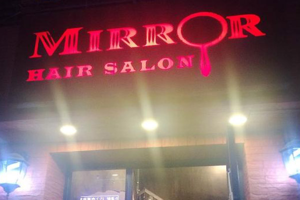 Mirror Salon加盟