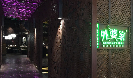 金牌外婆家加盟费是多少？