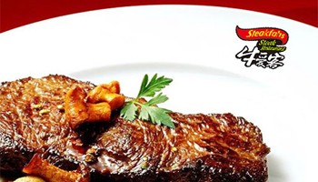 牛爱客牛排加盟需要多少钱？