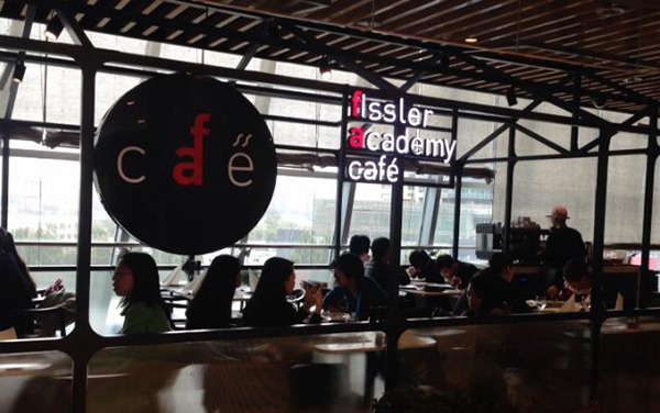 FA Café加盟店