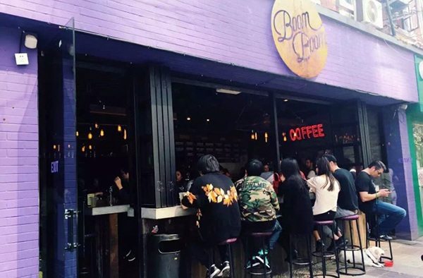 BOOM BOOM BAGELS加盟店