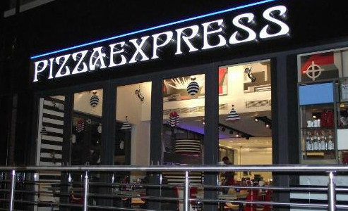 PizzaExpress加盟费是多少?前期投资23万元即可! PizzaExpress加盟费是多少?前期投资23万元即可!
