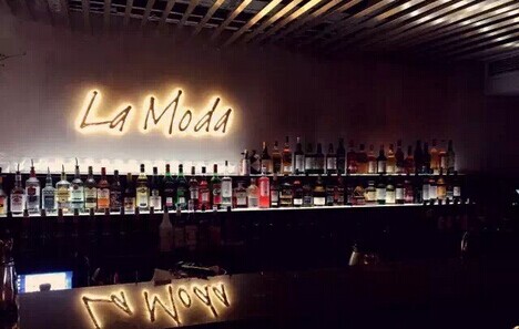 La Moda Lounge加盟费