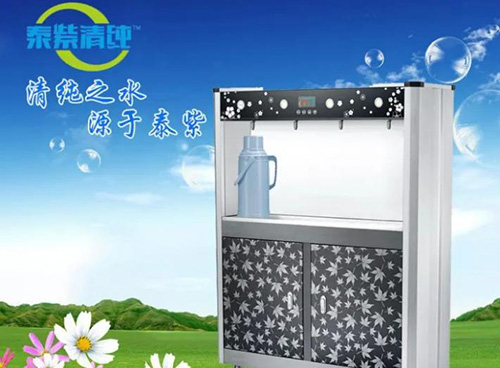 泰紫清纯加盟费