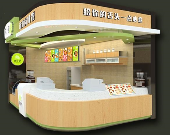 荷小馆加盟费
