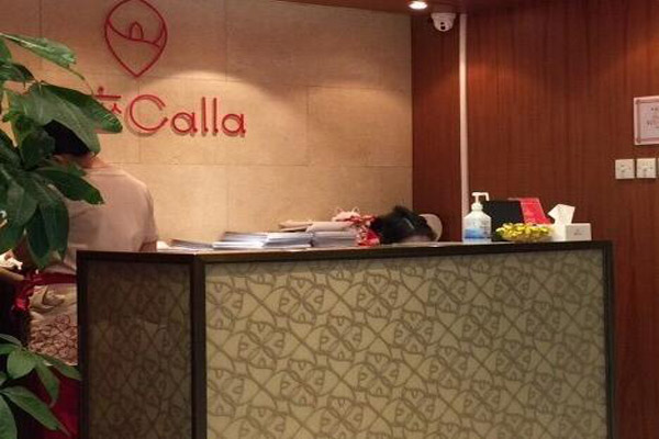 银座Calla加盟