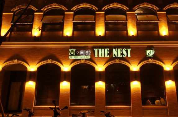 THE NEST加盟