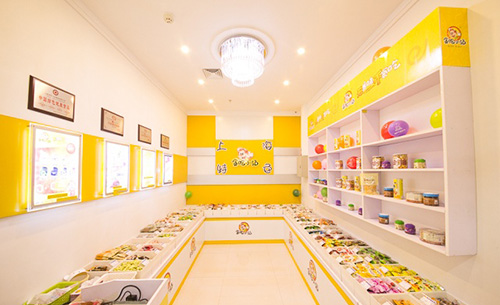 贪吃小站加盟费