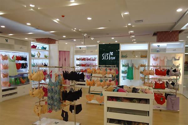 诗婷内衣加盟店