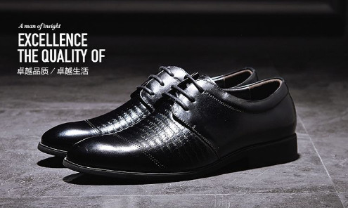 富贵鸟男鞋加盟需要多少钱?最低22万元起!