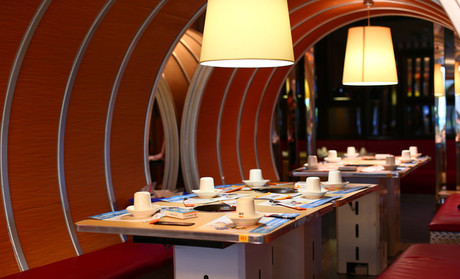 温鼎精致火锅加盟费