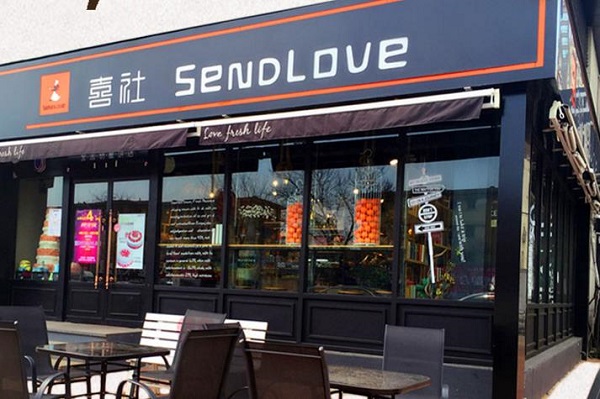 林氏喜社烘焙加盟