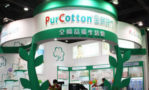 全棉时代加盟需要多少钱？前期投资22.4万元即可！