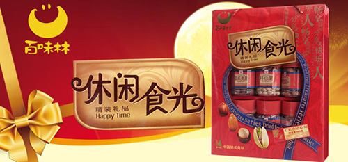 开百味林加盟店需要多少钱