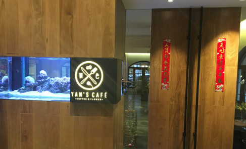 妍色 Yan's Cafe加盟需要多少钱？13.7万元即可加盟成功！